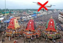 Ahemdabad Rathyatra strict action against drones