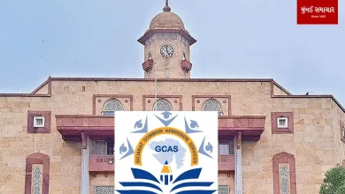 Gujarat University starts offline admission from today