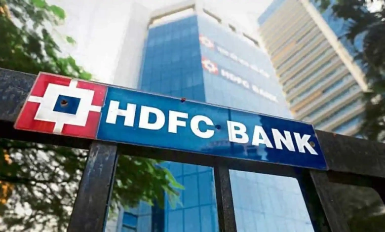 HDFC Bank system upgrade UPI