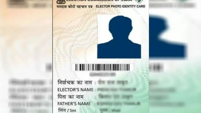 Indian VOTter ID cards received from Afghan nationals in Akola