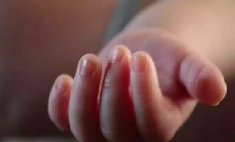 Crime against the mother who gave birth to a nine-month-old baby girl