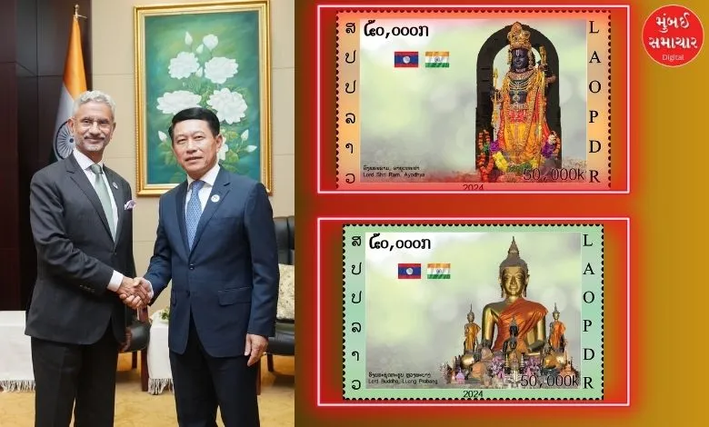 Laos issued postage stamp of Lord Rama & Gautam Budhdha