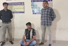 The accused of Mahadev Betting App was arrested by the Kutch Border Range Police from Patan