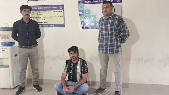 The accused of Mahadev Betting App was arrested by the Kutch Border Range Police from Patan