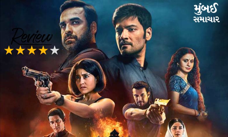 Mirzapur Review: How has Guddubhaiya been in the absence of Pankaj Tripathi?