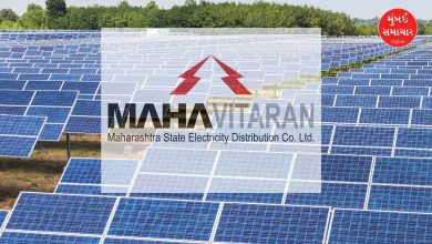 In the Mahavitran power purchase dispute: Discussion of modification of tender conditions to facilitate one company