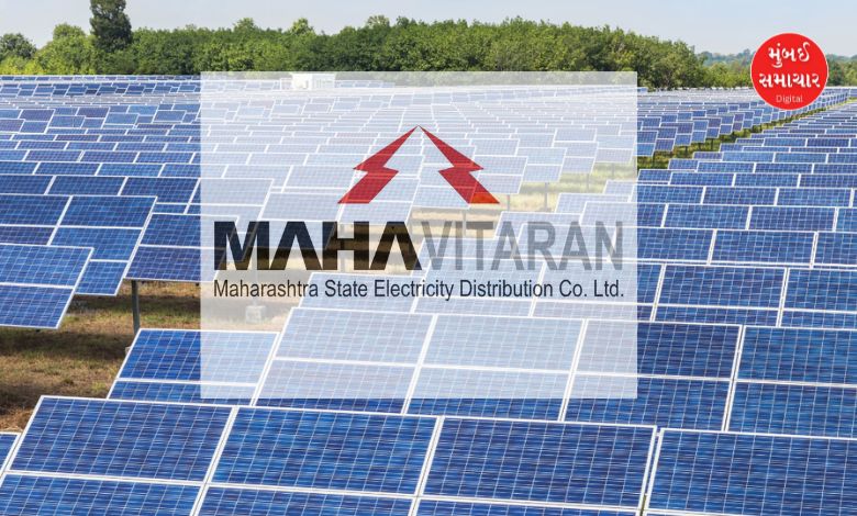 In the Mahavitran power purchase dispute: Discussion of modification of tender conditions to facilitate one company