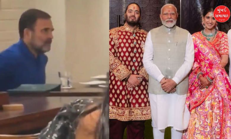 When PM Modi was blessing Anant-Radhika, Rahul Gandhi