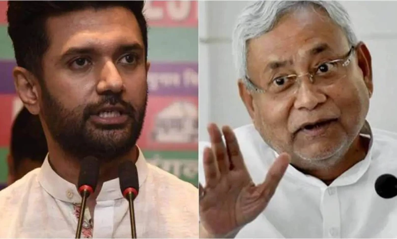 Bihar assembly elections will be fought under the leadership of Nitish Kumar: Chirag Paswan