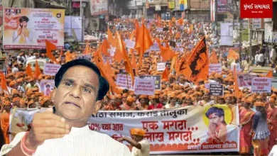 Opposition Must Clear Their Stand On Maratha Reservation