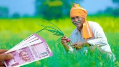 Farmers in Gujarat have to get installment of PM Kisan Yojana this work