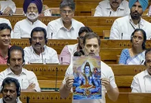 Rahul Gandhi hindu statement removed from the record