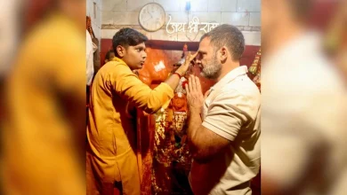 Rahul Gandhi reached Rae Bareli performed puja Churuva Hanuman Temple