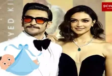 Ranveer Singh-Deepika Padukone Will Baby Boy Come? Know who made this prediction...
