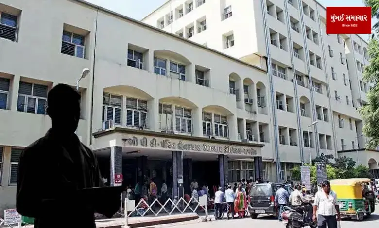 Retirement of Rajkot Civil Hospital Chairman Dr RS Trivedi