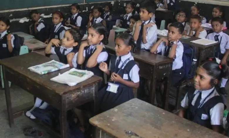 Mumbai School Reopened