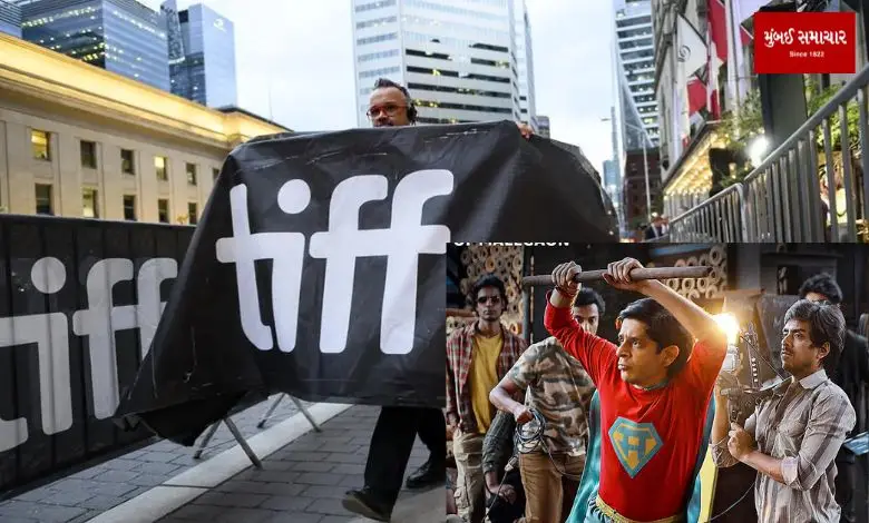 Toronto International Film Festival, world premiere at TIFF