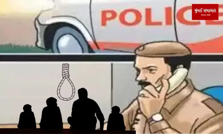 The incident of suicide of five members