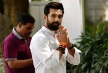 Cabinet Minister Chirag Paswan gave this reaction after hearing about marriage...