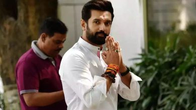 Is Chirag Paswan going to marry a married girl?