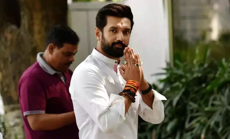 Is Chirag Paswan going to marry a married girl?