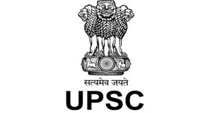 Important Update for UPSC Candidates : UPSC might change exam pattern