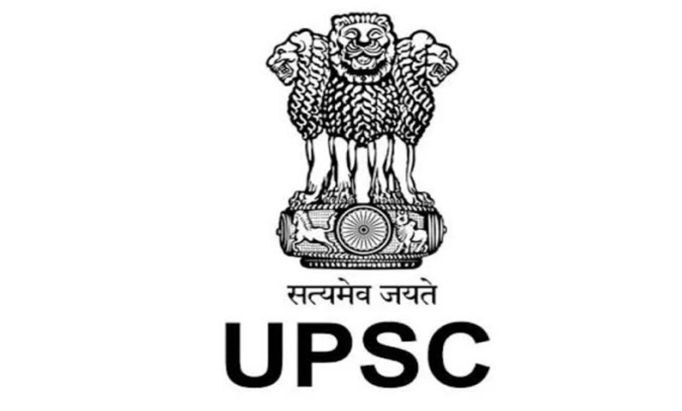 UPSC પ્રિલિમની અરજી માટે સરકારે બદલાવ્યા નિયમો; જાણો શું કર્યો ફેરફાર?