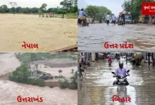Rain disaster from Nepal to Uttarakhand, alert in several districts of Bihar, Uttar Pradesh