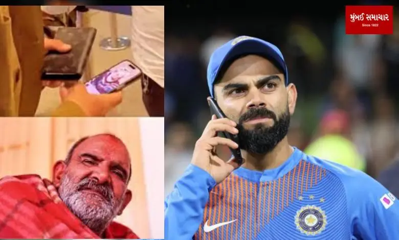 Whose picture is Virat Kohli's mobile wallpaper too?