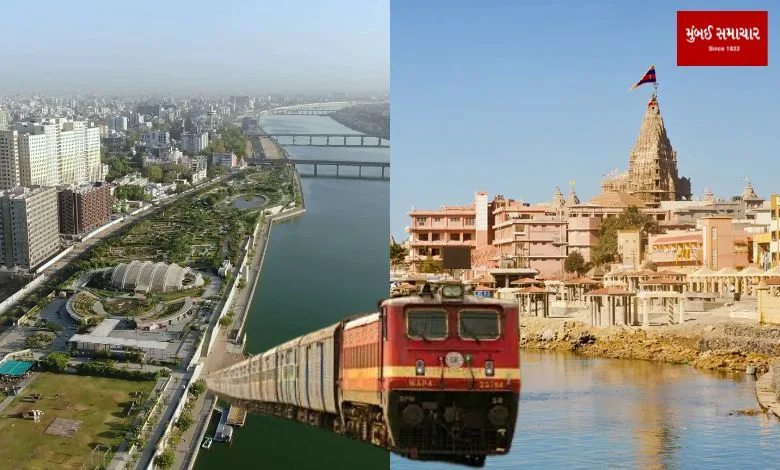 Railways news, special train, Janmashtami festival, Saurashtra, Devbhoomi Dwarka,