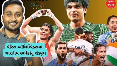 What is the opening schedule of Indian competitors in Paris Olympics