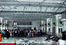 11 people injured when ceiling collapses in Surat Community Hall amid wedding ceremony