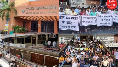 Traders protested the sealing action in Rajkot, hotel-restaurant closed for a day