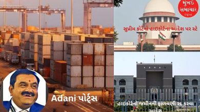 Adani Ports win in Supreme Court, stay on Gujarat High Court's order in Mundra land case