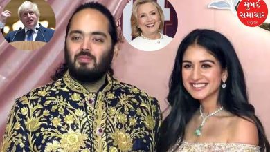 Anant Radhika's wedding today will be attended by many foreign guests including Boris Johnson and Hillary Clinton