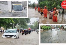 Gujarat's Navsari and Gandevi received three inches of rain