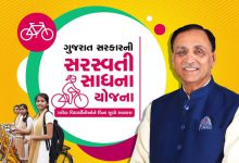 Gross negligence of the system in giving cycle to girls in Gujarat