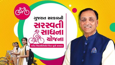 Gross negligence of the system in giving cycle to girls in Gujarat
