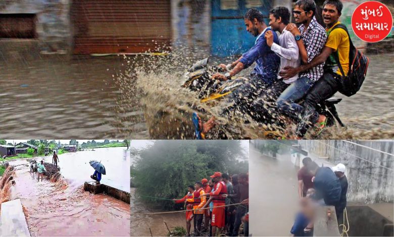 Porbandar Pani Pani: Sambeladhar rain disrupted public life, MP will visit today