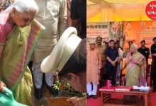 UP Governor Anandiben Patel got angry with the officers during tree plantation, reprimanded them