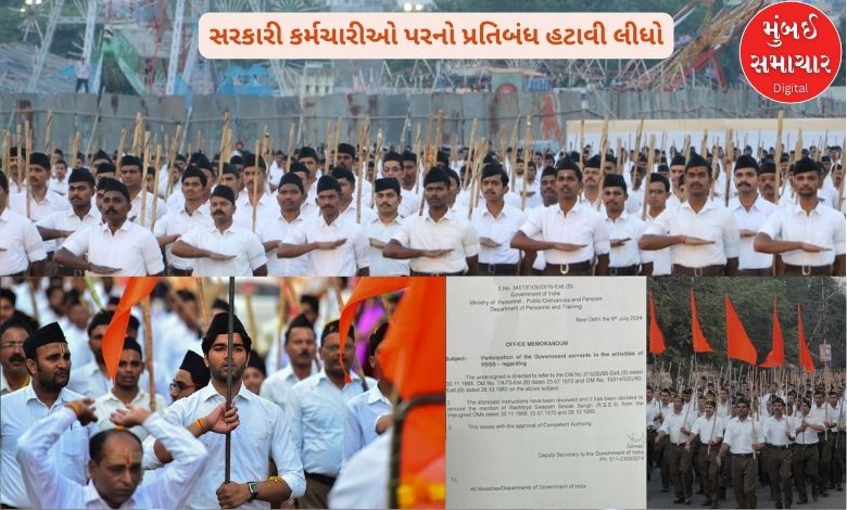 Central employees will be able to attend RSS programs, ban lifted after 58 years