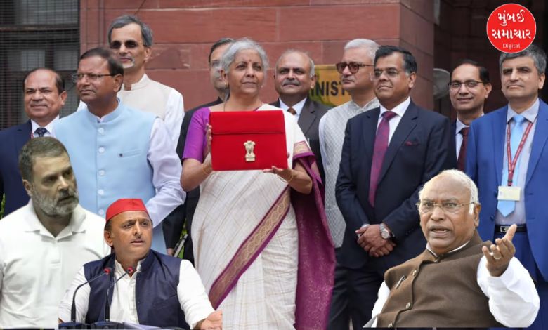 Union Budget 2024: "Budget is not for the progress of the country, to save the Modi government, save the budget..." Opposition's reaction to the budget