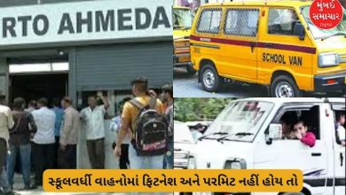 Only 750 vehicles out of 15,000 schools in Ahmedabad have fitness and permit