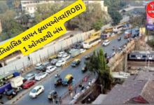 Mumbai's historic Sion flyover closed since August 1, decision to demolish it due to dilapidated condition