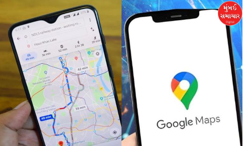 Google Maps has brought a special feature for grandparents, know