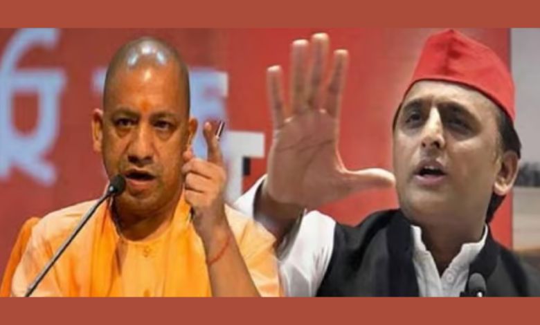 Uttar Pradesh CM Yogi's big attack on the Samajwadi Party, said this