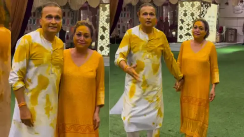 Anant Haldi ceremony: Anil-Tina's less visible video goes viral with groom and uncle