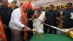 Gujarat, Ahmedabad, Rathyatra 2024, Phindvidhi, Cmbhupendrapatel , JagganathRathyatra