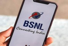 BSNL has given a big relief to customers, they will get rid of expensive recharge