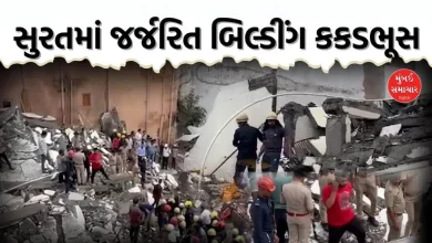 Five-storey building collapses in Surat, many people may be trapped...